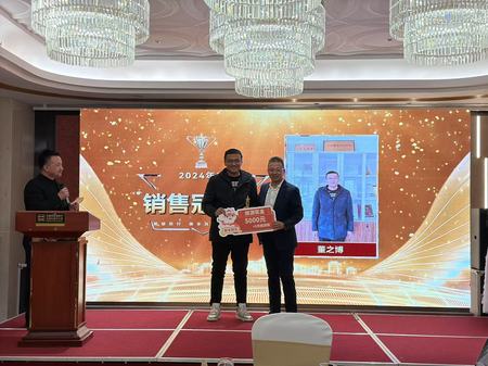 微信图片_20250120102303.jpg