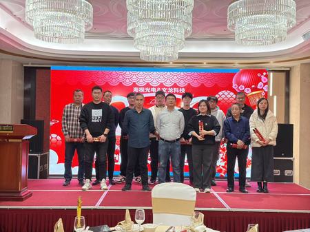 微信图片_20250120102547.jpg