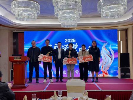 微信图片_20250120102017.jpg