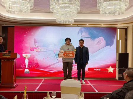 微信图片_20250120102353.jpg