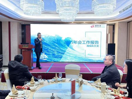 微信图片_20250120101829.jpg