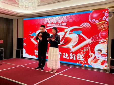 微信图片_20250120101956.jpg